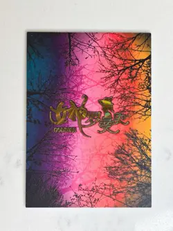 Yae Miko And Kokomi Romance Of Goddess Story 2 SSR Genshin Impact Waifu Cards - Image 5