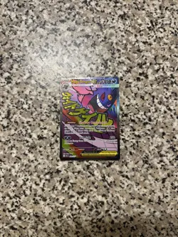 Pokemon TCG Mega Gengar EX MAR 269/217 Ascended Heroes Mint Pack Fresh Grade 10 - Image 1