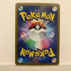 Pokemon Card Regidrago V S12 108/098 SR Japanese Used Excellent Condition Japan - Image 2