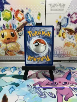 Pokemon TCG Yanma Illustration Rare Destined Rivals - Image 2