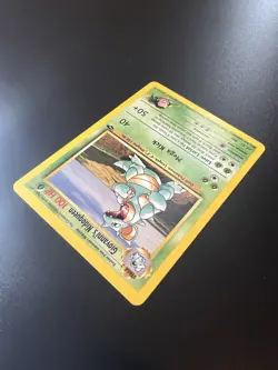 Giovanni’s Nidoqueen 23/132 Gym Challenge Unlimited 2000 Pokemon Card Rare NM - Image 5