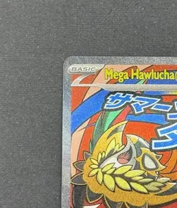 Pokemon TCG Ascended Heroes Mega Hawlucha ex 268/217 Mega Attack Rare 👀Back - Image 3