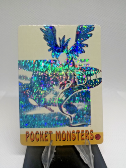 Pokemon Vintage Pocket Monsters Vending HOLO Prism Sticker 1999 Nintendo Japan - Image 1