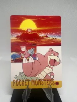 Pokemon Vintage Pocket Monsters Vending HOLO Prism Sticker 1999 Nintendo Japan - Image 2