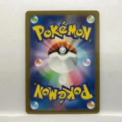 Pokemon Card Pikachu SV2a 173/165 AR Japanese Used Play Condition Japan JP F/S - Image 2