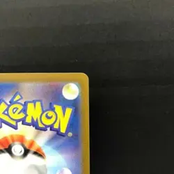 Pokemon Card Pikachu SV2a 173/165 AR Japanese Used Play Condition Japan JP F/S - Image 3