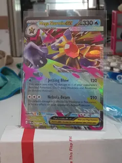 MEGA STARMIE EX 021/088 POKEMON PERFECT ORDER ME03 DOUBLE RARE - Image 1