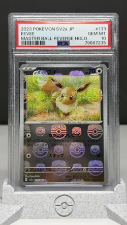 2023 POKEMON JPN SV2A-POKEMON 151 MASTER BALL REVERSE HOLO #133 EEVEE PSA 10 - Image 1