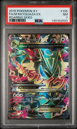 2015 POKEMON XY ROARING SKIES #105 FULL ART/M RAYQUAZA EX PSA 7 - Image 1