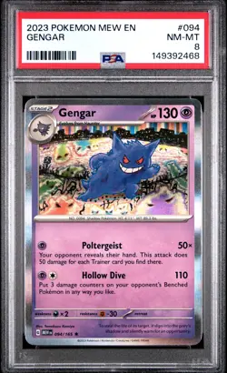 2023 POKEMON MEW EN-151 #094 GENGAR PSA 8 - Image 1