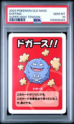 2023 POKEMON OLD MAID SUPER HIGH TENSION KOFFING PSA 10 - Image 1