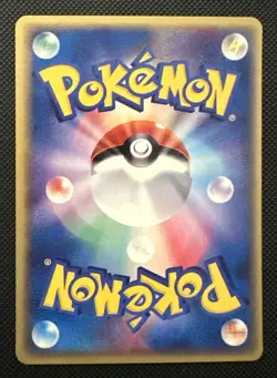 1x NM Wish Maker 019/019 VS Movie Pack Japanese Half Deck Pokemon Card - Image 2