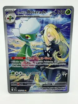 Pokemon Cynthia's Roserade Illustration Rare Destined Rivals 184/182 - Image 1