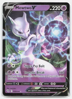 Mewtwo V 030/078 Holo V Rare Pokemon GO Pokemon Near Mint - Image 1