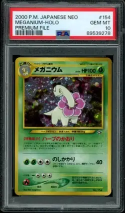 PSA 10 GEM MINT 1999 POKEMON JAPANESE NEO PROMO PREMIUM FILE MEGANIUM HOLO 154🔥 - Image 1