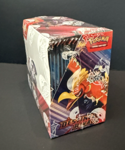 Pokemon Destined Rivals Booster Box Sealed English | 36 Booster Packs | 189617 - Image 2