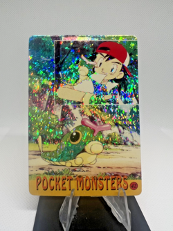 Pokemon Vintage Pocket Monsters Vending HOLO Prism Sticker 1999 Nintendo Japan - Image 1