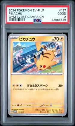 2024 POKEMON JAPANESE SV-P PROMO GYM EVENT CAMPAIGN #197 PIKACHU PSA 2 - Image 1