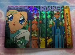 Pokemon Holo Vintage Pocket Monsters Vending Prism Sticker Nintendo collections - Image 4