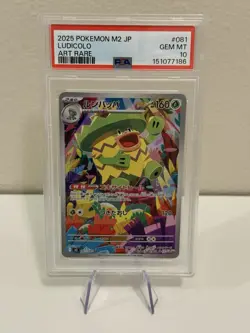 Ludicolo 081/080 PSA 10 Art Rare 2025 Pokemon Japanese m2: Inferno X - Image 1