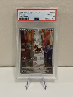 Litleo PSA 10 Art Rare Full Art 066/063 2025 Pokemon m1S: Mega Symphonia - Image 1