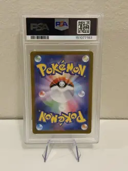 Litleo PSA 10 Art Rare Full Art 066/063 2025 Pokemon m1S: Mega Symphonia - Image 2