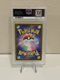 Ninjask 065/063 Art Rare Full Art PSA 10 2025 Pokemon m1S: Mega Symphonia - Image 2