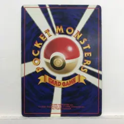Pokemon Card First Edition Raichu Lv.40 No.026 Japanese Old Back Japan JP F/S - Image 2