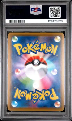 2019 POKEMON JPN SWORD & SHIELD SHIELD #066 FULL ART/SNORLAX V PSA 10 - Image 2