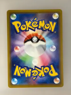 Pokemon 25th Anniversary Collection Ho-Oh 4/28 NM/M Japanese - Image 2