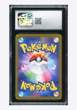 Pokemon CGC 8.5 Wellspring Mask Ogerpon ex SAR 2024 204/187 SV8a Japanese - Image 2
