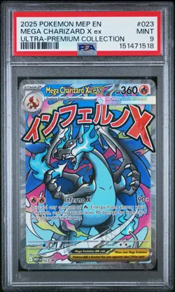 2025 POKEMON MEP PROMO ULTRA-PREMIUM COLLECTION #023 MEGA CHARIZARD X EX PSA 9 - Image 1
