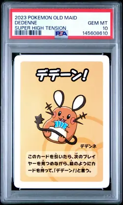 2023 POKEMON OLD MAID SUPER HIGH TENSION DEDENNE PSA 10 - Image 1