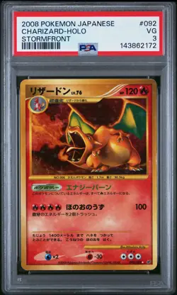 2008 POKEMON JAPANESE STORMFRONT #092 CHARIZARD-HOLO PSA 3 - Image 1