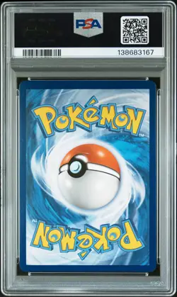 2018 POKEMON SUN & MOON DRAGON MAJESTY SECRET #71 FULL ART/RESHIRAM GX PSA 10 - Image 2