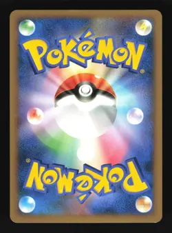 Pokemon Japanese Infernape Holo Rare Stormfront 060/092 Excellent - Image 2