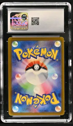 Iron Thorns AR 077/071 Cyber Judge 2024 Japanese Pokemon CGC 10 Gem Mint - Image 2