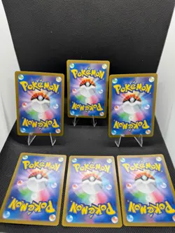 Japanese SAR and EX Pokemon Card Lot - 6 Cards - NM - Holographic Full Arts! - Image 2