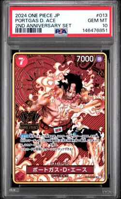 2024 ONE PIECE JAPANESE 2ND ANNIVERSARY SET #013 PORTGAS D. ACE PSA 10 - Image 1