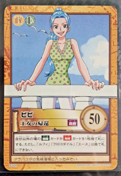 2001 BANDAI One Piece Hyper Battle VIVI C500 VINTAGE TCG CARD - Image 1