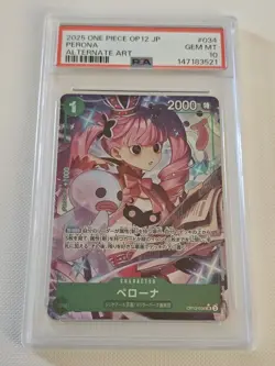 PSA10 ONE PIECE OP12 JP 034 PERONA Alternate Art Slab - Image 1