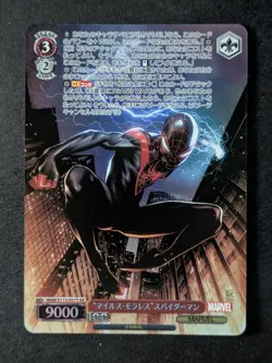 2024 Weiss Schwarz "MILES MORALES" SPIDER-MAN S113-057S MARVEL Vol.2 SR JPN - Image 1