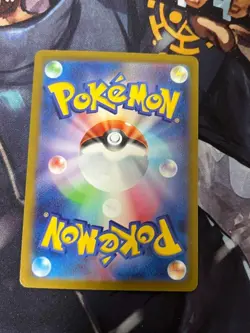 Magikarp AR 080/073 sv1a Triplet Beat Scarlet & Violet Pokemon Card Japanese NM - Image 2