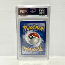 PSA 8 - Mr Mime 6/64 Holo - Jungle WOTC - Graded Pokemon Card - Image 2