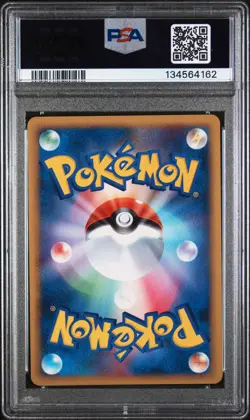 Jynx Reverse Holo 038/070 1st Edition Pokemon Japanese PSA 9 - Image 2