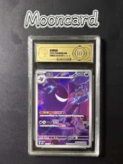 APH Gold 10 Pokemon Chinese Gengar Full Art 2025 CBB3C 03 07/07 Gem 3 - Image 1
