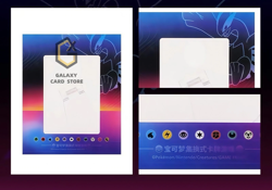 "Pokemon TCG S-Chinese Lugia Photo Frame Exhibition Gift Box Brand New Sealed " - Image 2