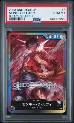 2023 ONE PIECE JAPANESE PROMOS 8 PACKS BATTLE #P MONKEY D. LUFFY PSA 10 - Image 1