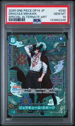 2025 ONE PIECE JPN THE AZURE SEA'S SEVEN SPECIAL ALT ART DRACULE MIHAWK PSA 10 - Image 1