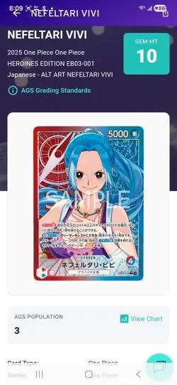 Nefeltari Vivi (Alt Art Leader) EB03-001 ONE PIECE Heroines Edition Japanese NM - Image 3
